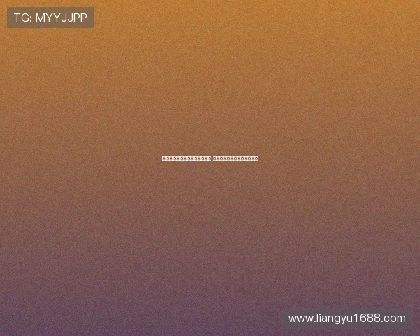 纳尼：与帕利尼亚在葡体共事过 他完全符合曼联的风格与要求