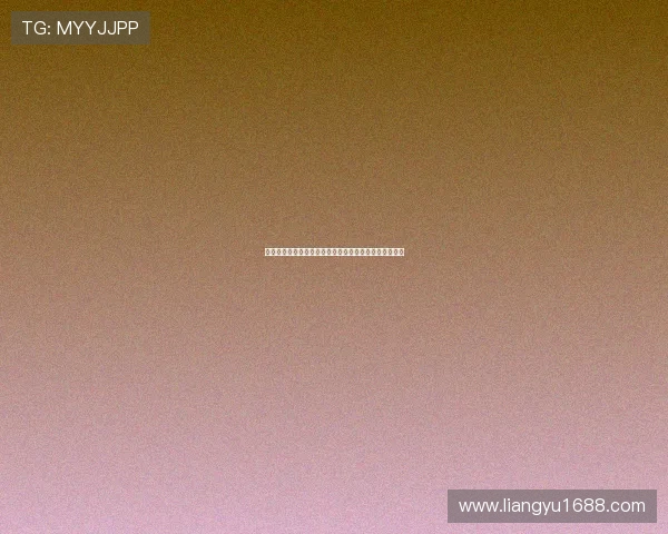 多特球迷因实名制及球票发放不满赛前倒挂旗帜抗议制度